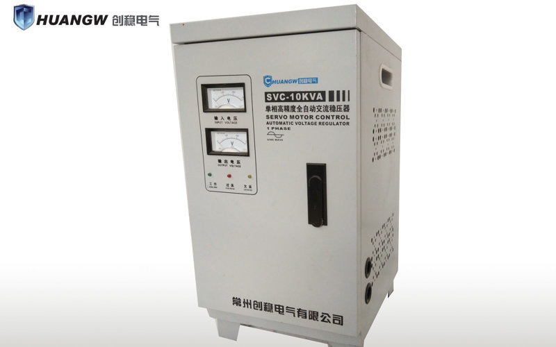 單相穩(wěn)壓器 單相穩(wěn)壓器