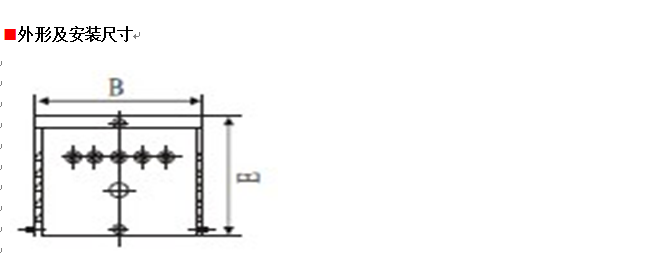 JMB行燈照明變壓器安裝尺寸圖 JMB行燈照明變壓器安裝尺寸圖