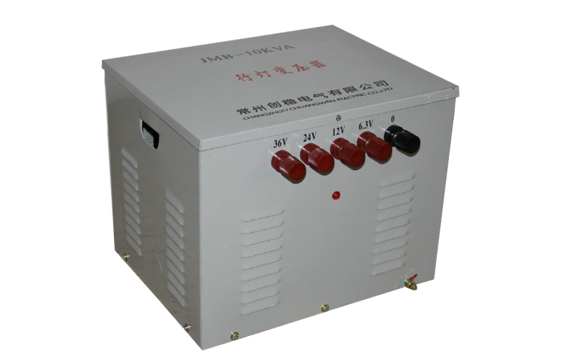JMB-10KVA行燈照明變壓器