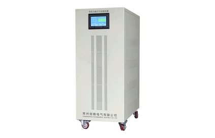 無觸點補(bǔ)償穩(wěn)壓器