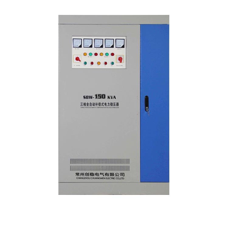 電力交流穩(wěn)壓器